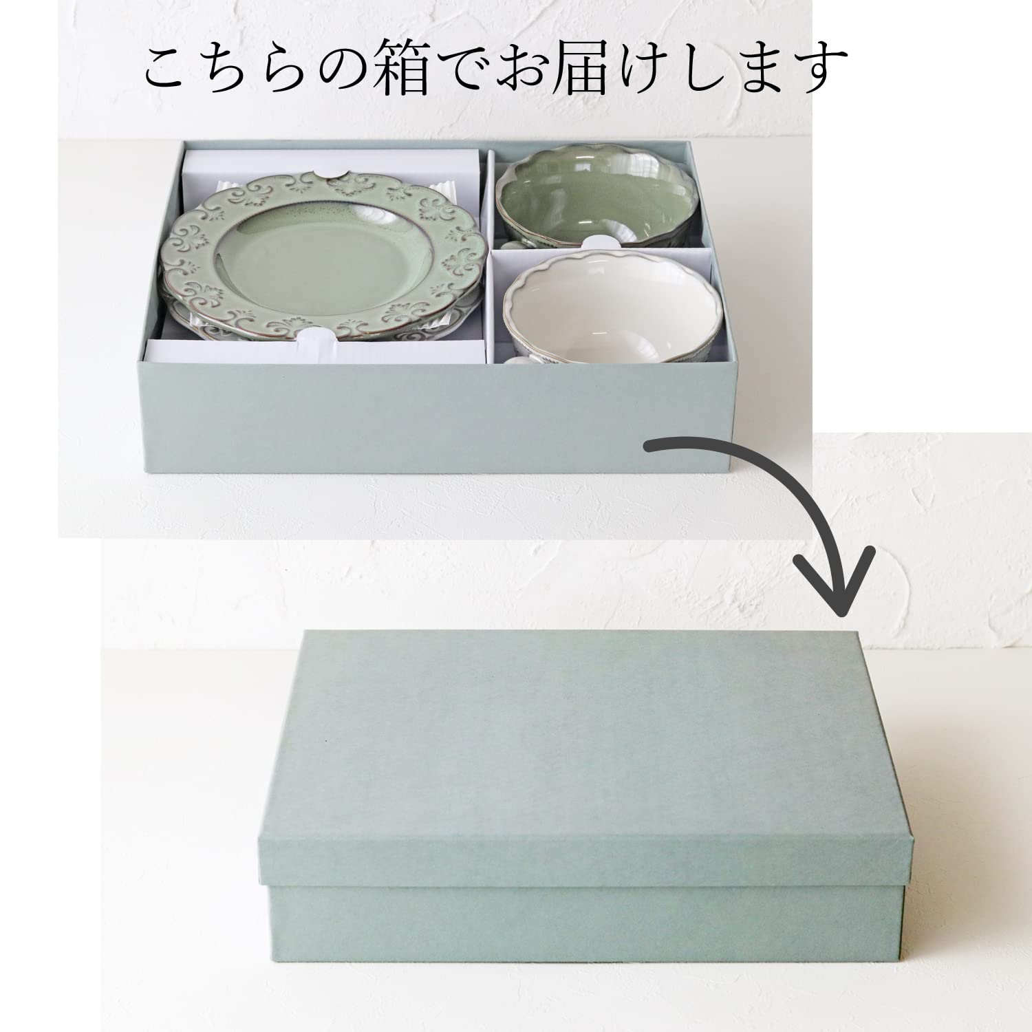 Amazon｜Dolce duo コーヒーカップ ソーサー セット 2客 スープカップ