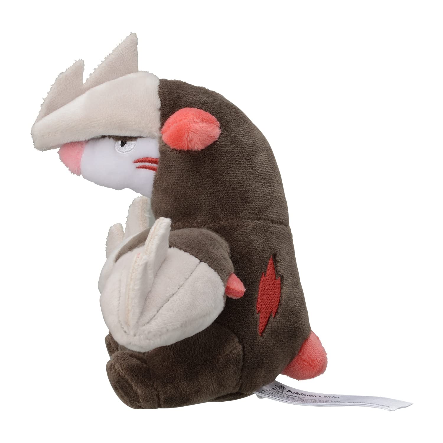 Pokemon Center: Sitting Cuties: Excadrill Plush # 530 - Generation 5, Multicolor, Small - Image 3