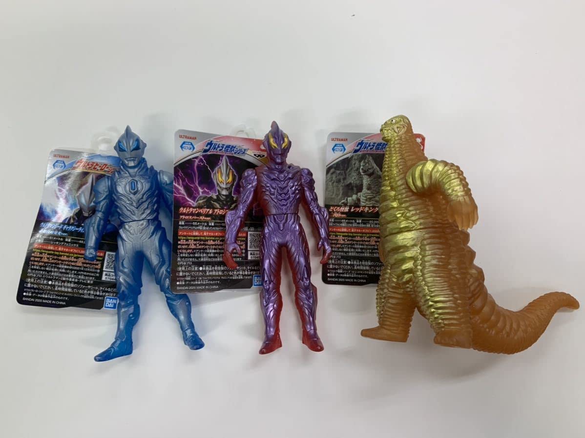 ☆限定クリア☆ウルトラマンジード ギャラクシーライジング ソフビ