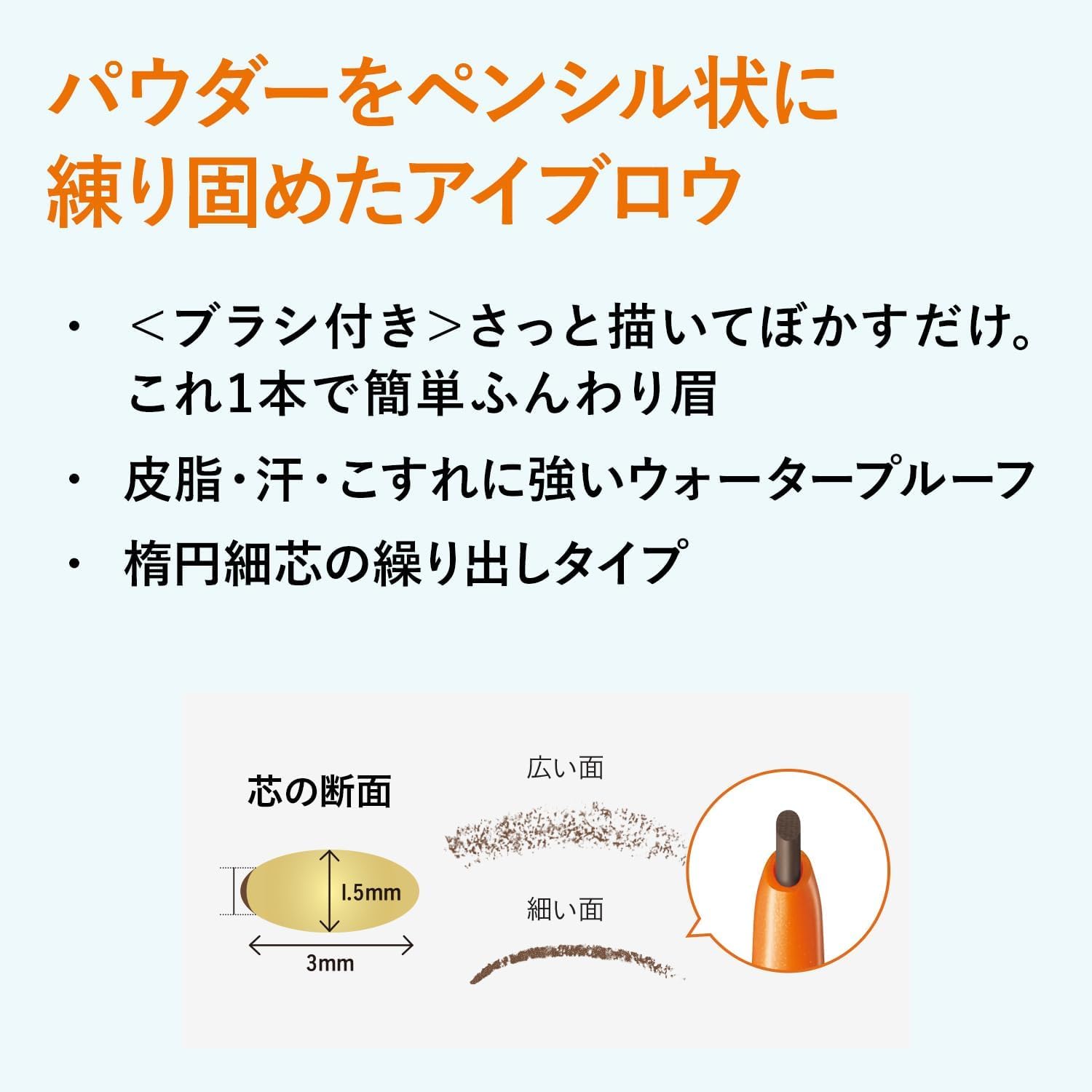 デジャヴュ ステイナチュラF4 ピンクベージュ - 4