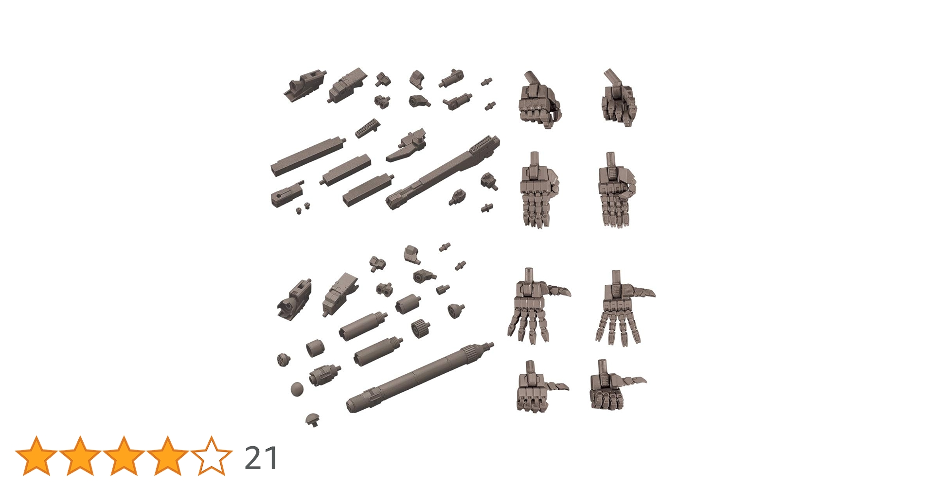 Amazon | M.S.G モデリングサポートグッズ メカサプライアソート