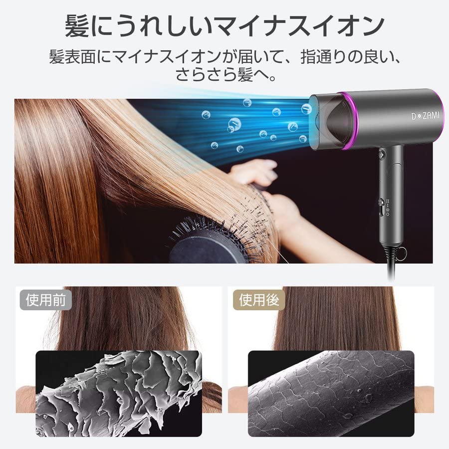マ*ン様 ドライヤー Amazon | ヤーマン ドライヤー リフトドライヤーS 大風量 速乾