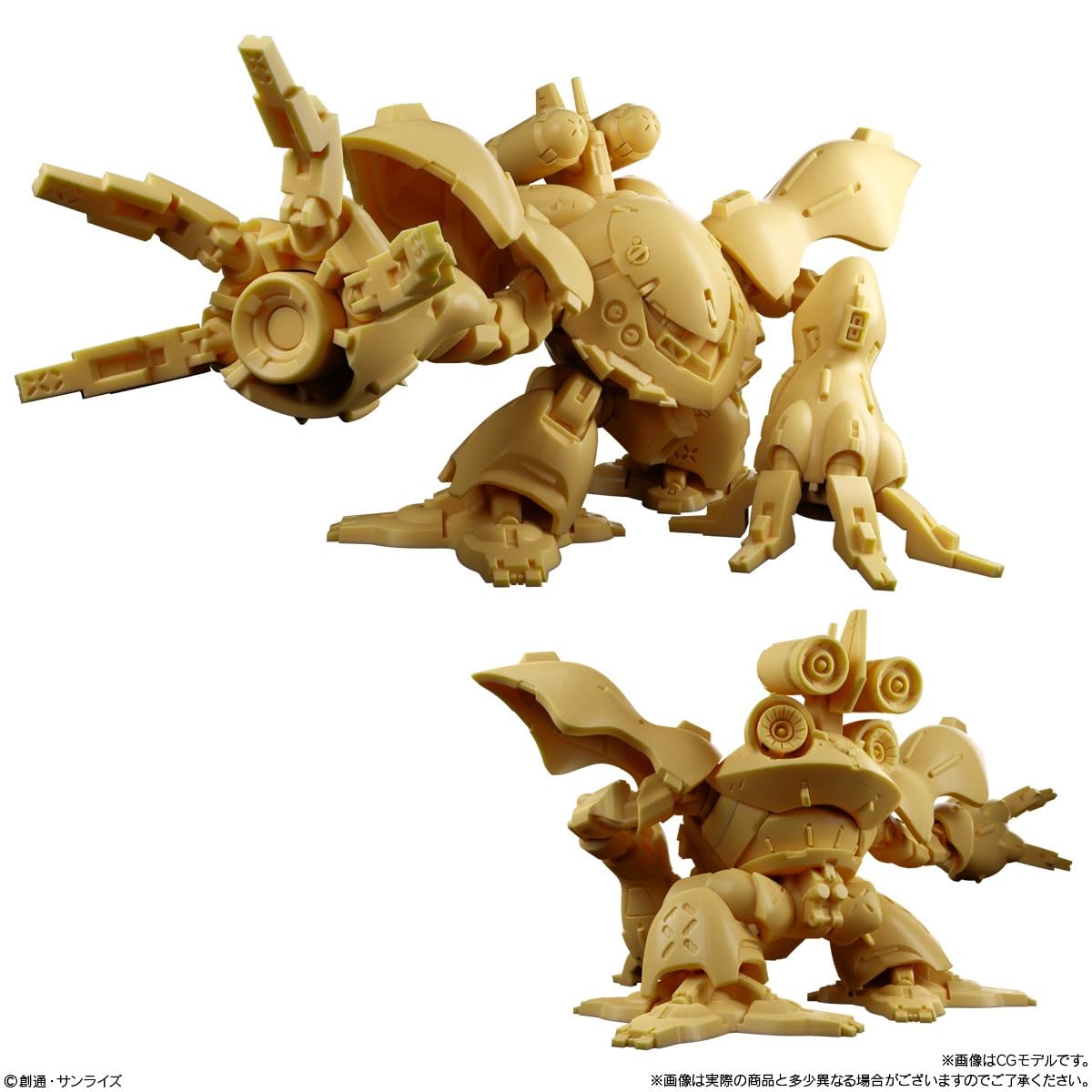 BANDAI バンダイ ガンダム スペリオルディファイン No.01 10個入 BOX