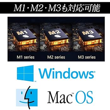 Amazon.co.jp: 【超軽量1.42kg ケーブル1本で接続】 MacOS M1