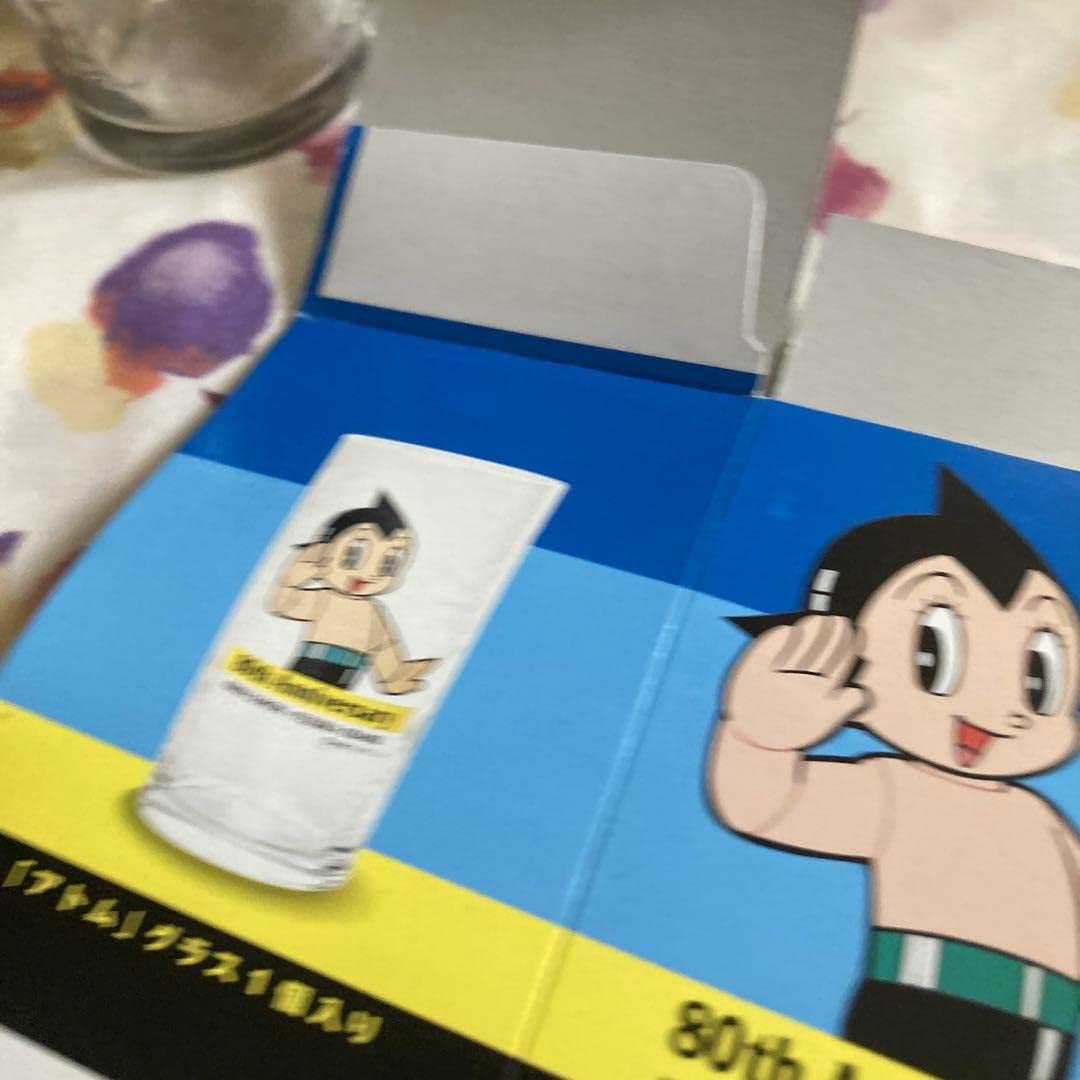 Amazon.co.jp: 手塚治虫80周年アニバーサリーキリンレモンコラボ