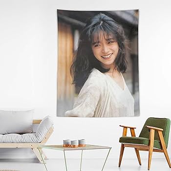 Amazon.co.jp: 中森明菜 ポスター タペストリー 壁アートホーム バス