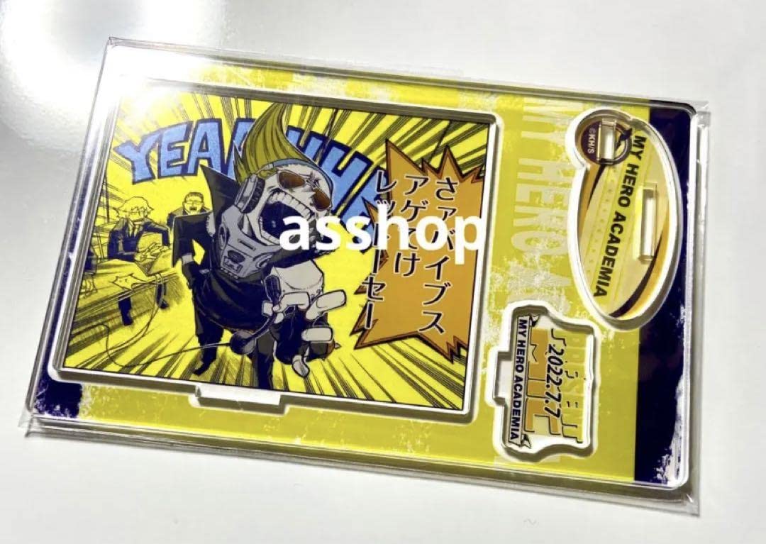Amazon.co.jp: 2 ヒロアカ プレゼントマイク 名場面ジオラマフィギュア 