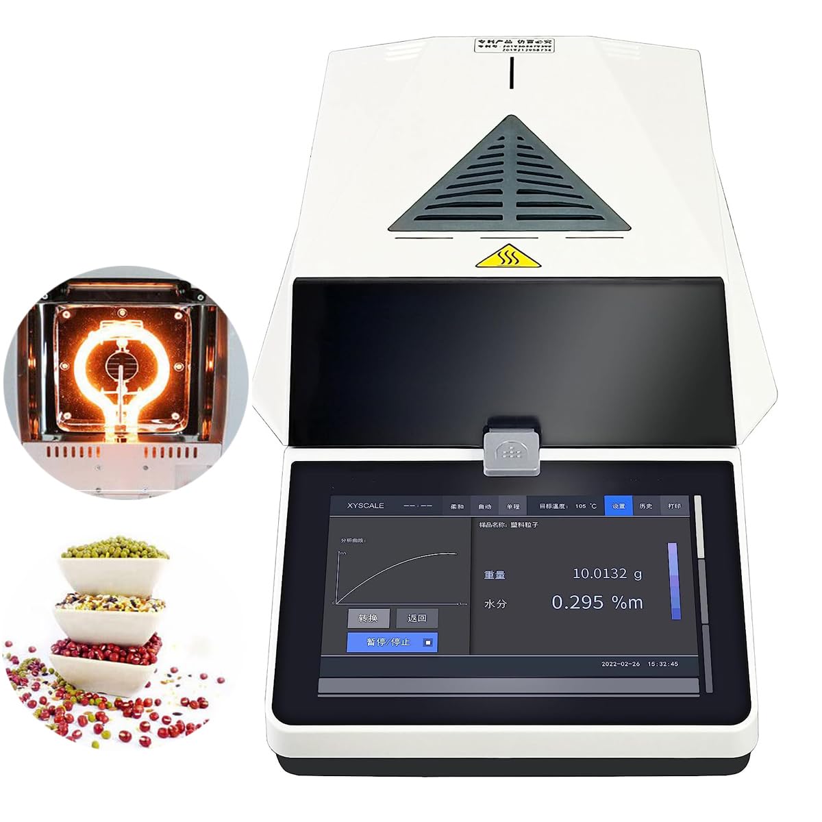 Star 2R-Z2896 COUNTER BALANCE for Star - Part# 2R-Z2896 (2R-Z2896)