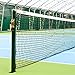 Vermont 3.5mm Double Top Tennis Net (22lbs) | Championship Standard Tennis Net | Wimbledon Style Canvas Headband | Premium 3.5mm Braided HDPE Twine | 42ft [Doubles Regulation] (Standard Headband)