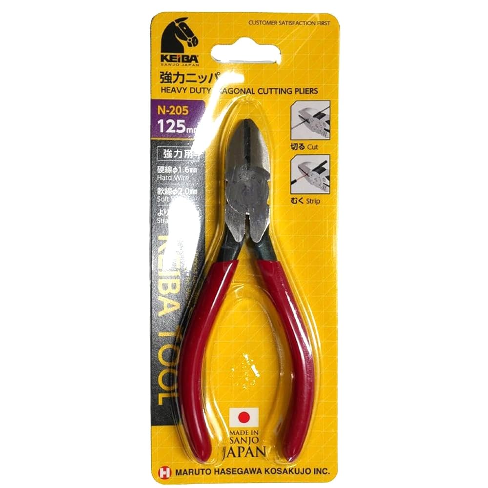 つばのん ヨドバシ.com - KITACO キタコ ツバ付カラー φ5/18×2.5L 2個入