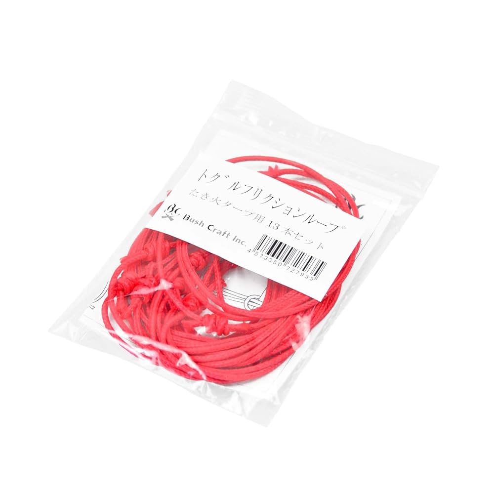 BushCraft Inc. たき火タープ 3×3 ブッシュクラフト Bush craft ブッシュクラフト ブッシュタープ 3m×3m 撥水 難燃