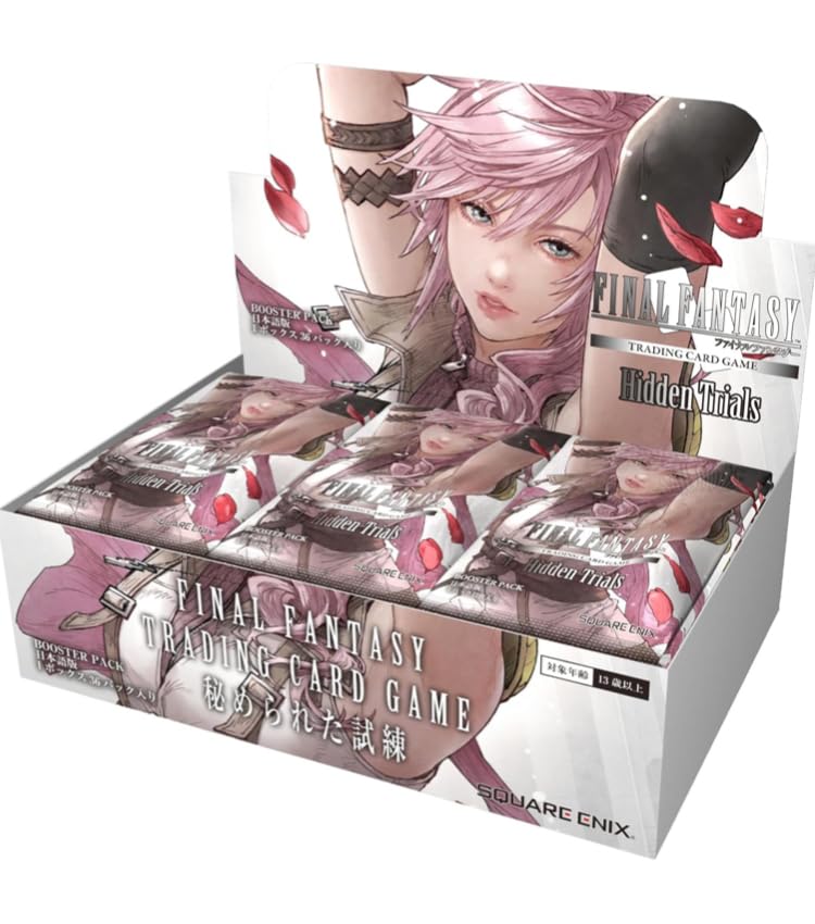 Amazon.co.jp: 【正規品未開封box】FF-TCG ブースターパック 秘められ
