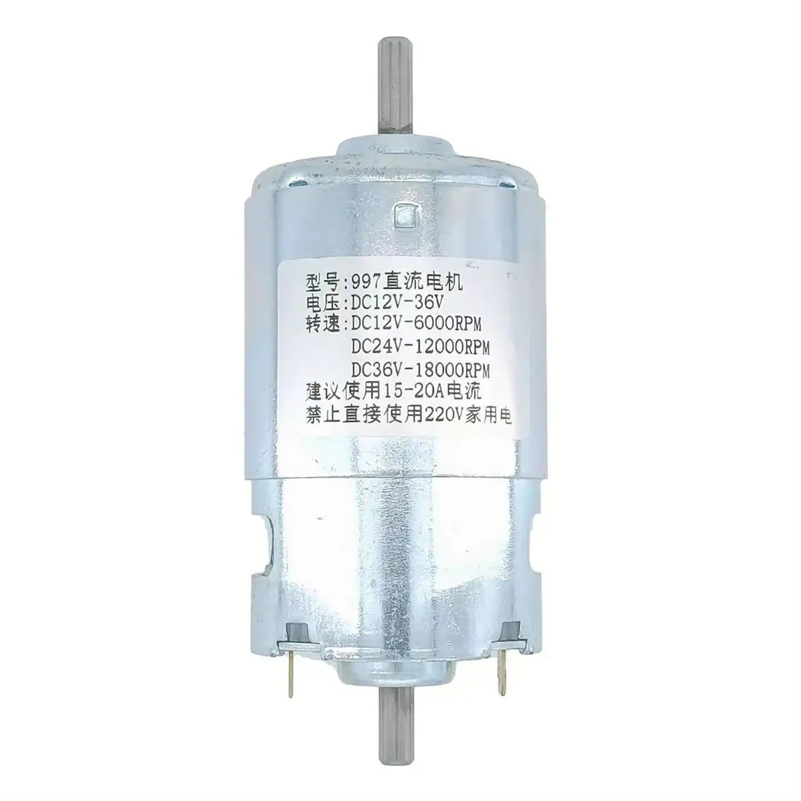 997 Hochgeschwindigkeitsmotor 200W High Power 3000RPM-9000RPM DC 12V 24V 36V 1 Stück(C 3000-9000rpm)