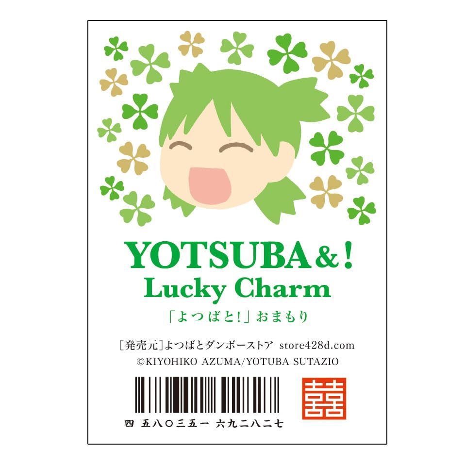 Amazon.co.jp: (Great Brim! This is a great gift for you : Hobbies