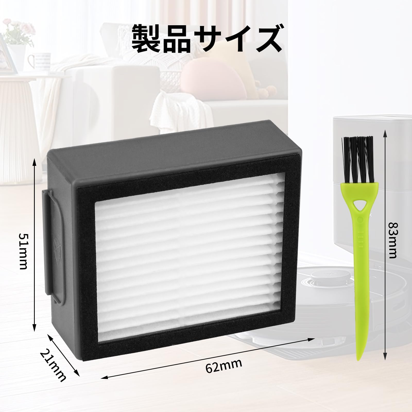 ルンバi3+ クリーンベース、ダストカットフィルター3個 Amazon.co.jp: ルンバ e5 /j9 /j7 / i7 / i7+ / i5+ / i3 / i3+ / i2用