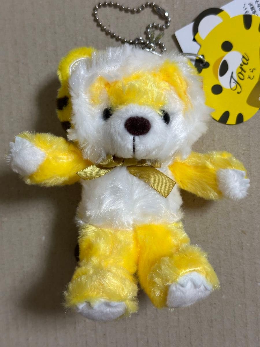 Amazon.co.jp: ご当地ベア 2022年限定 とらベア Sサイズ SSサイズ 2体