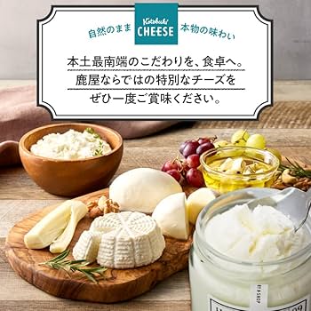 【Eliza】珈琲の輪郭セット Eliza】珈琲の輪郭セット お歳暮】AGF・京都ラ・バンヴェント