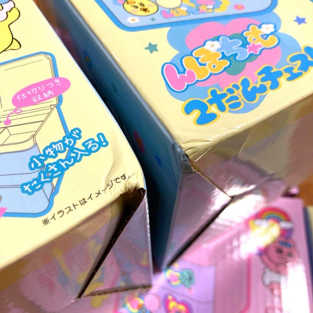 ♡新品♡サンリオポイントチェスト2個セット Amazon.co.jp: ティーズ