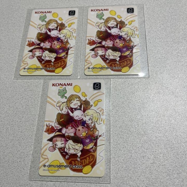 e-amusement pass セット売り Amazon.co.jp: e-amusement pass 11枚 : おもちゃ