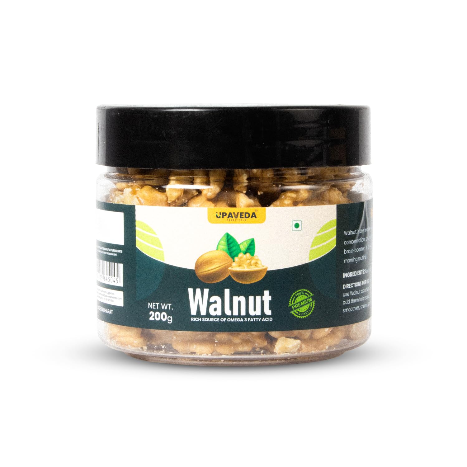 Upaveda Walnuts 200g Rich in Protein & Iron Low Calorie Nut 0g