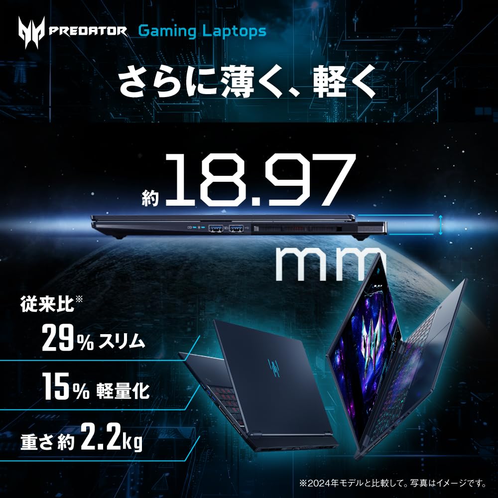 極美品❤最新❤Win11❤高速メモリ❤7世代❤新品SSD256G❤薄型❤高年式 Amazon.co.jp: Hanye 256GB 内蔵型SSD 2.5インチ 7mm SATAIII