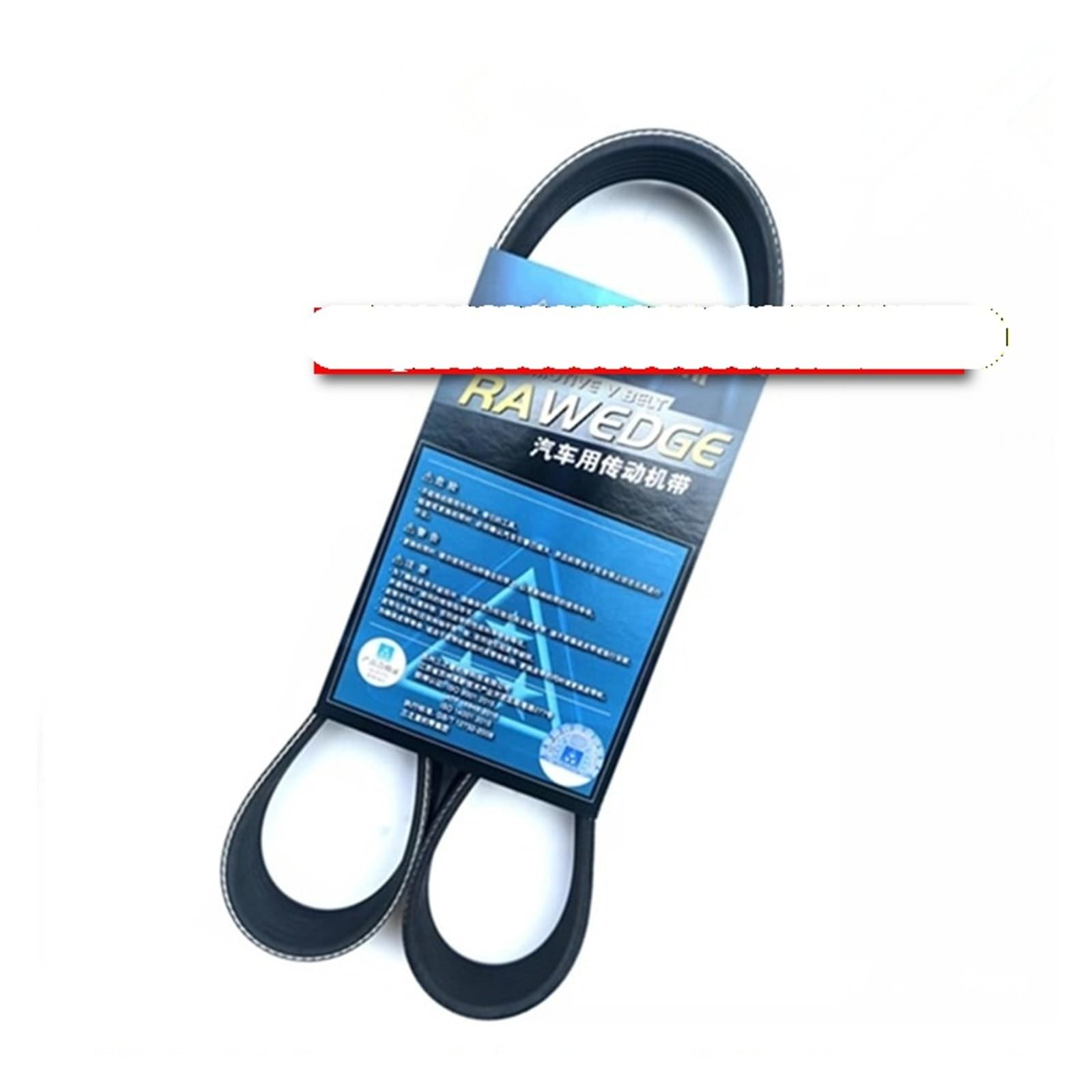 1 szt. Japonia samochód PK pas elektroniczna piła samochodowa V 7PK1775 7PK1781~7PK2826(7PK2737)