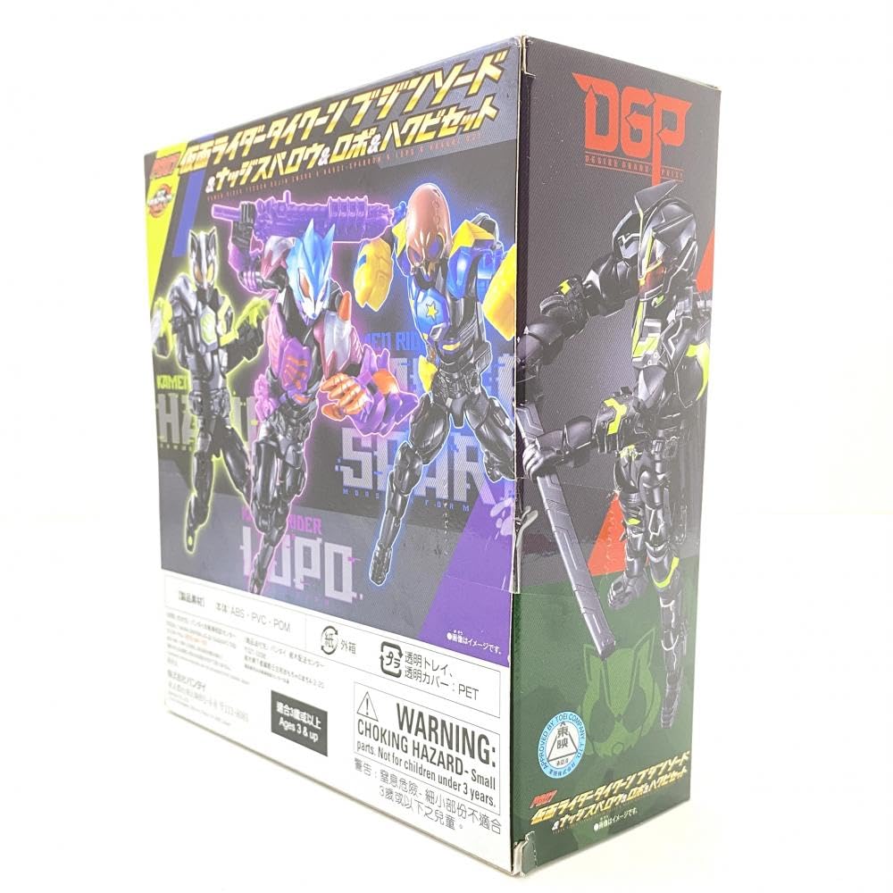 仮面ライダータイクーン ブジンソード＆ナッジスパロウ＆ロポ＆ハクビセット Amazon | 仮面ライダータイクーン ブジンソード＆ナッジスパロウ