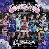 �}�����ݒ��Ł�(Type-A)