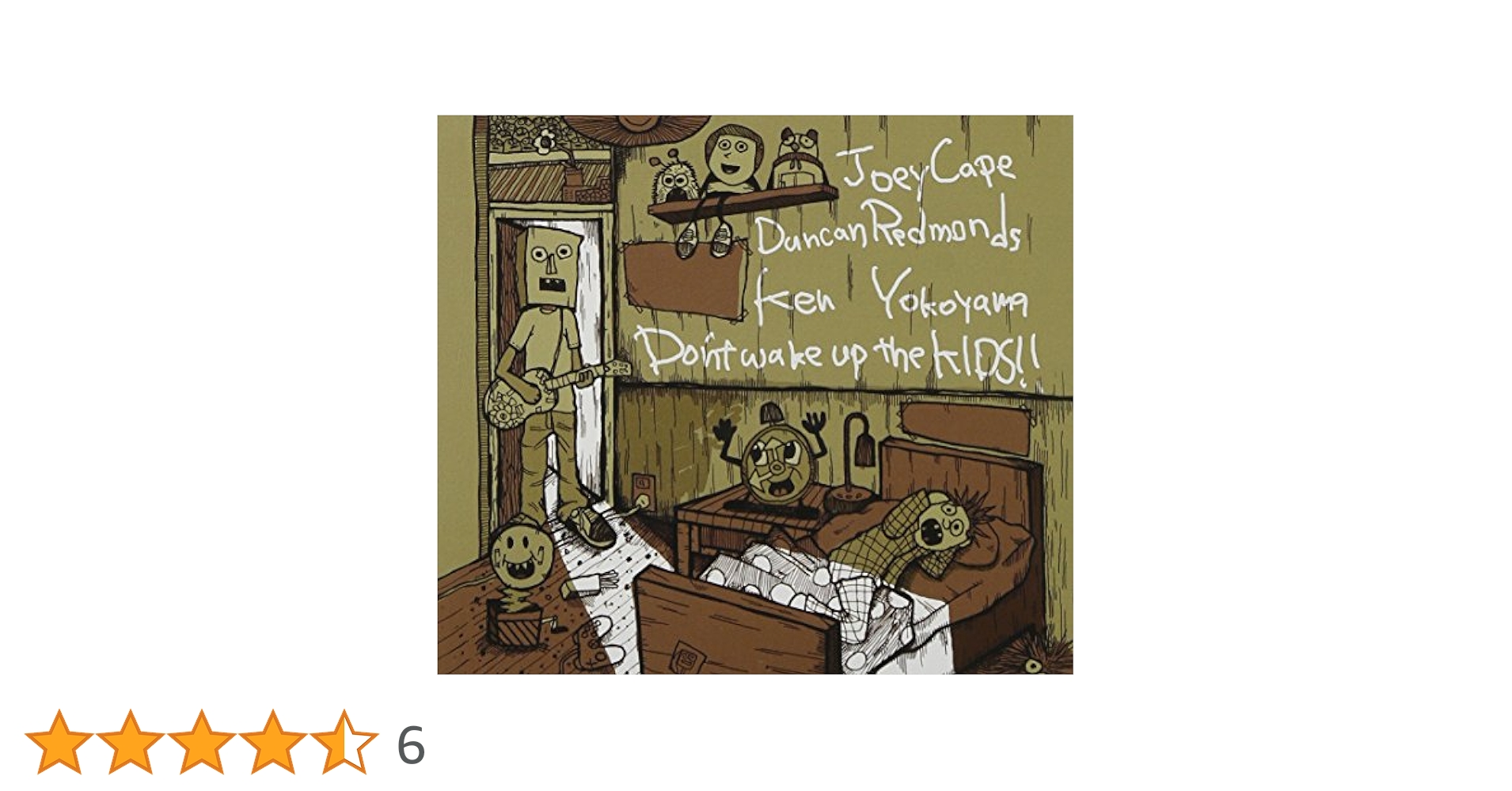 Amazon.co.jp: DON'T WAKE UP THE KIDS!: ミュージック