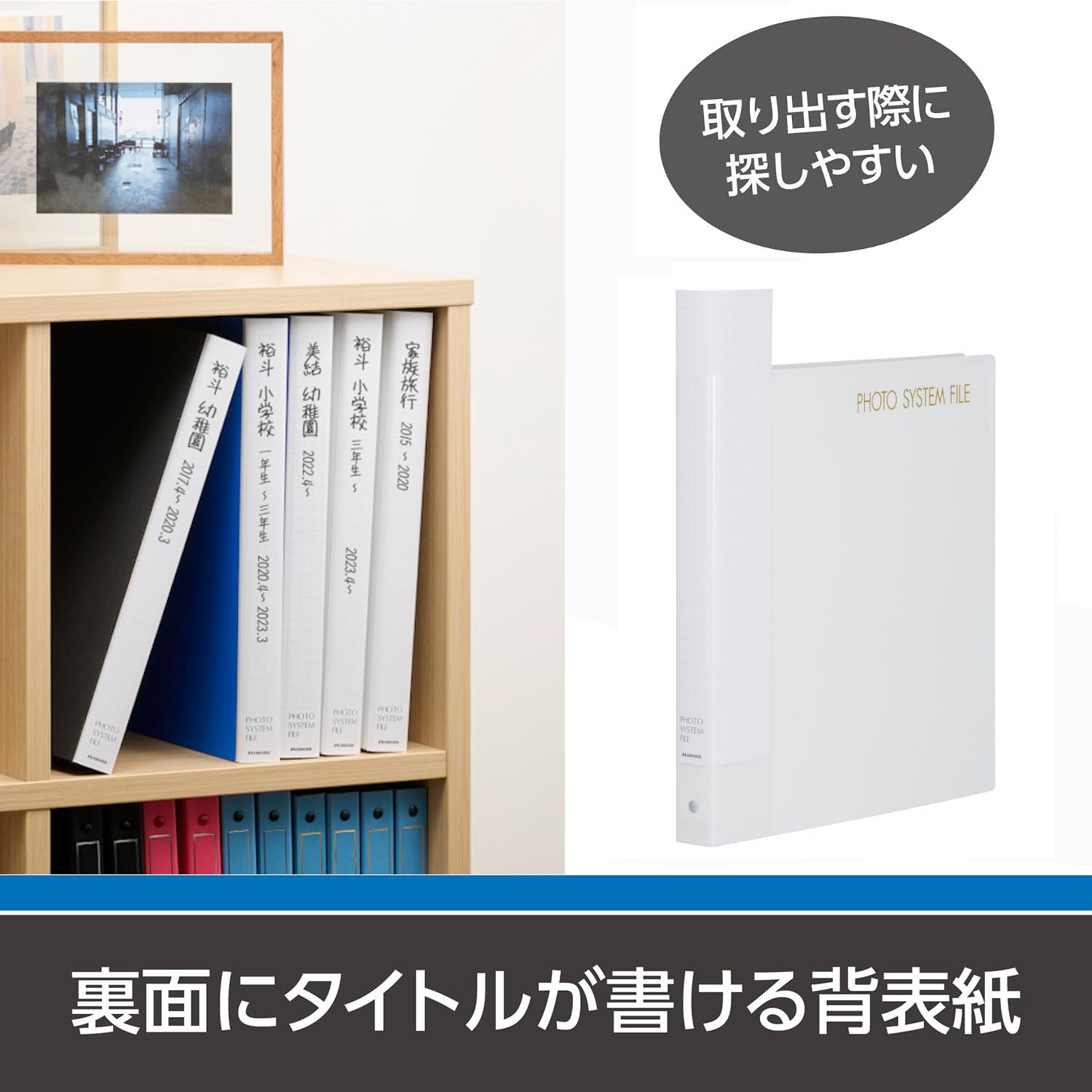 いんばた専用❤️2本 アート・チャレンジイベント