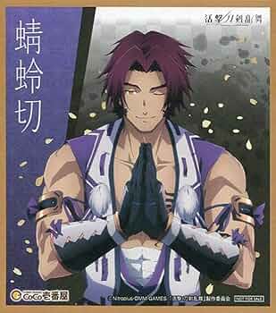 刀剣乱舞 蜻蛉切 複製原画 刀剣乱舞 蜻蛉切 複製原画 刀剣乱舞 一周年記念祝画 掛軸「蜻蛉切」