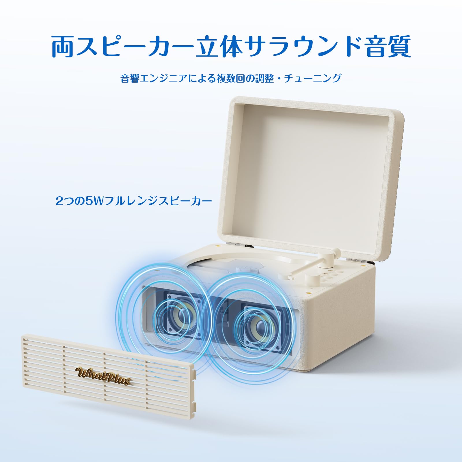 Amazon.co.jp: WhatPlus CDプレーヤー Bluetoothスピーカー 一体型