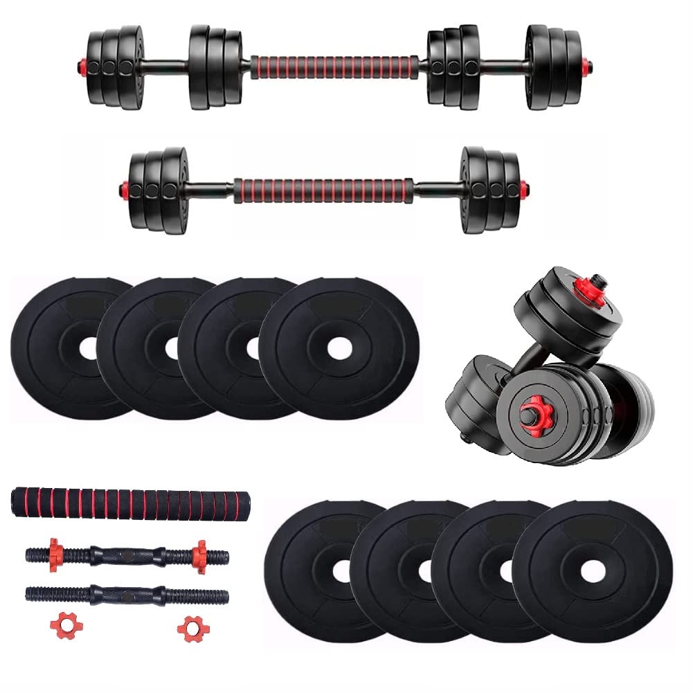 Bodyfit Home Gym Set Weight Plates Exercise Set + 3 in 1 Convertible Rod, 2 Dumbbells Rods, for Strength Training Home Workouts. (12Kg Weight Plates) (B0BDS9NP18) Amazon Price History, Amazon Price Tracker