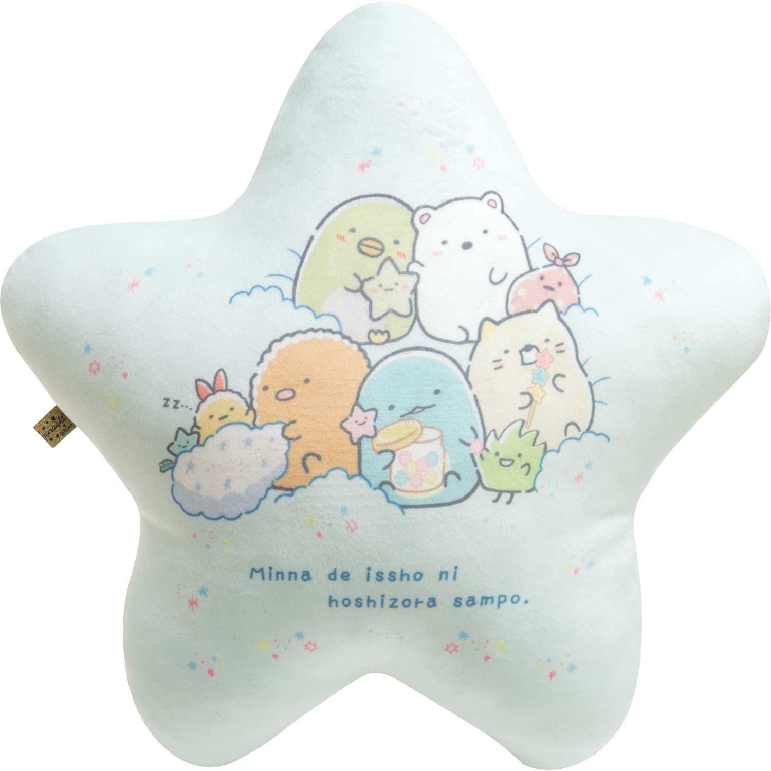 Amazon.co.jp: すみっコぐらし 星空さんぽ スーパーもーちもち