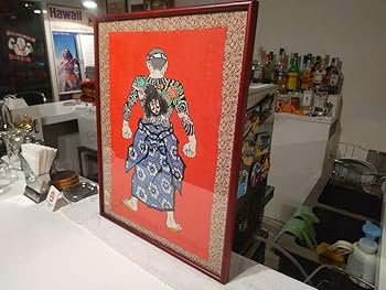 Amazon.co.jp: 歌舞伎 相撲 落語 制作 橋本禎造 江戸文字 江戸流