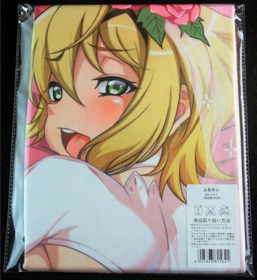 Amazon.co.jp: 戦姫絶唱シンフォギア 暁切歌△バスタオル タペストリー