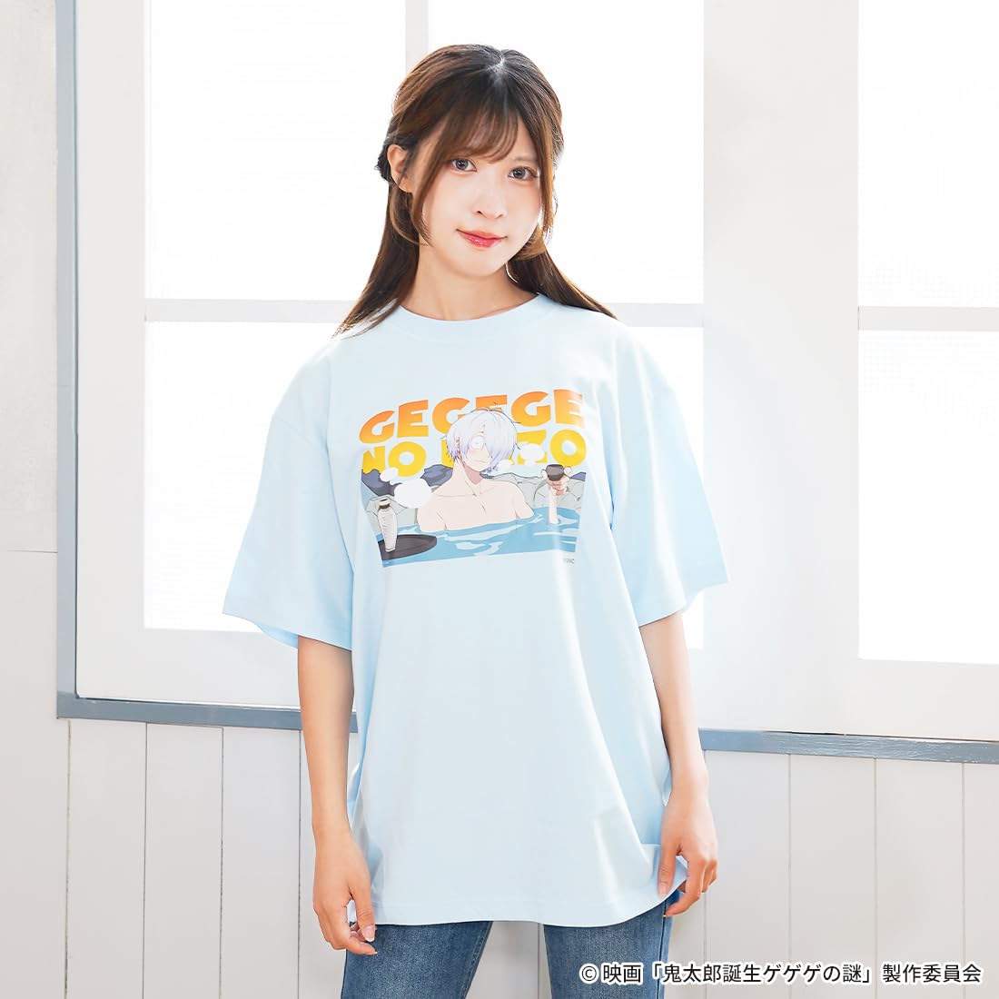 映画「鬼太郎誕生 ゲゲゲの謎」 鬼太郎の父 Tシャツ Lサイズ Amazon.co.jp: 映画「鬼太郎誕生 ゲゲゲの謎」 鬼太郎の父 Tシャツ L