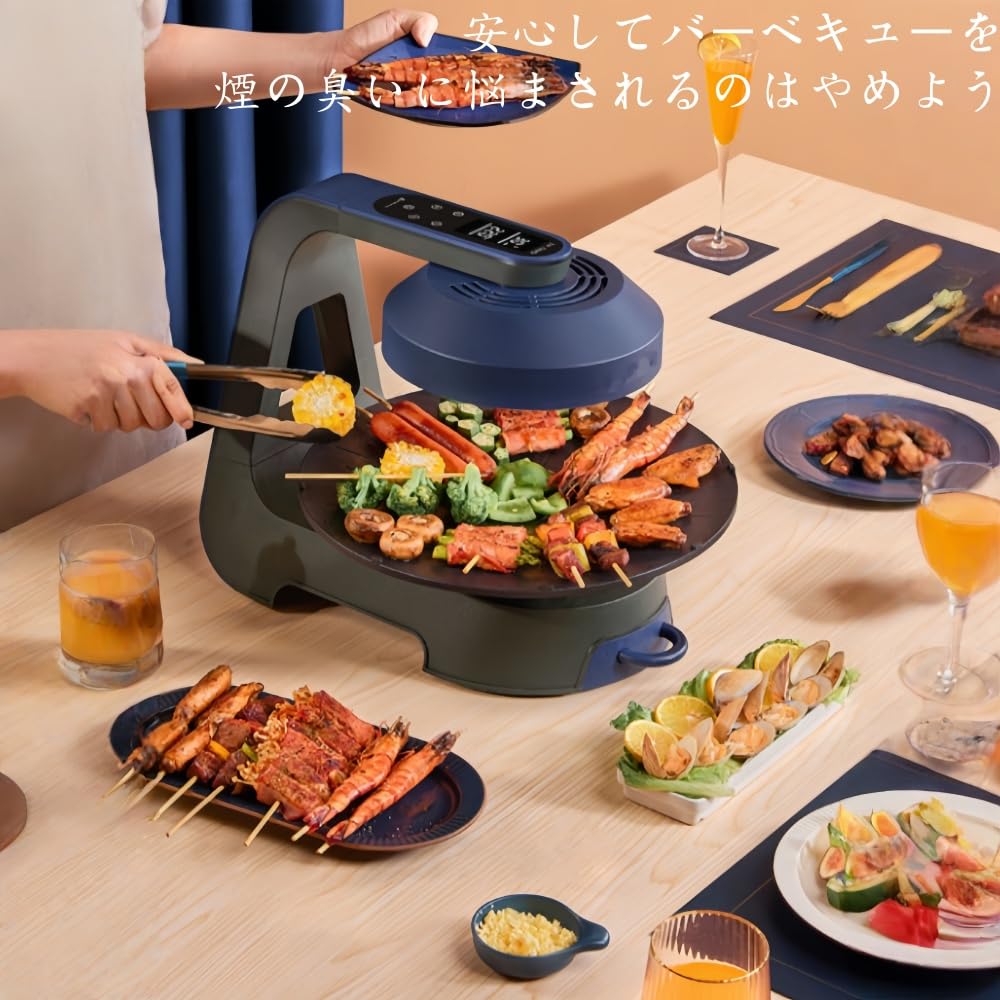 Amazon | Zxm無煙ロースターグリルプレート丸形コンパクト卓上