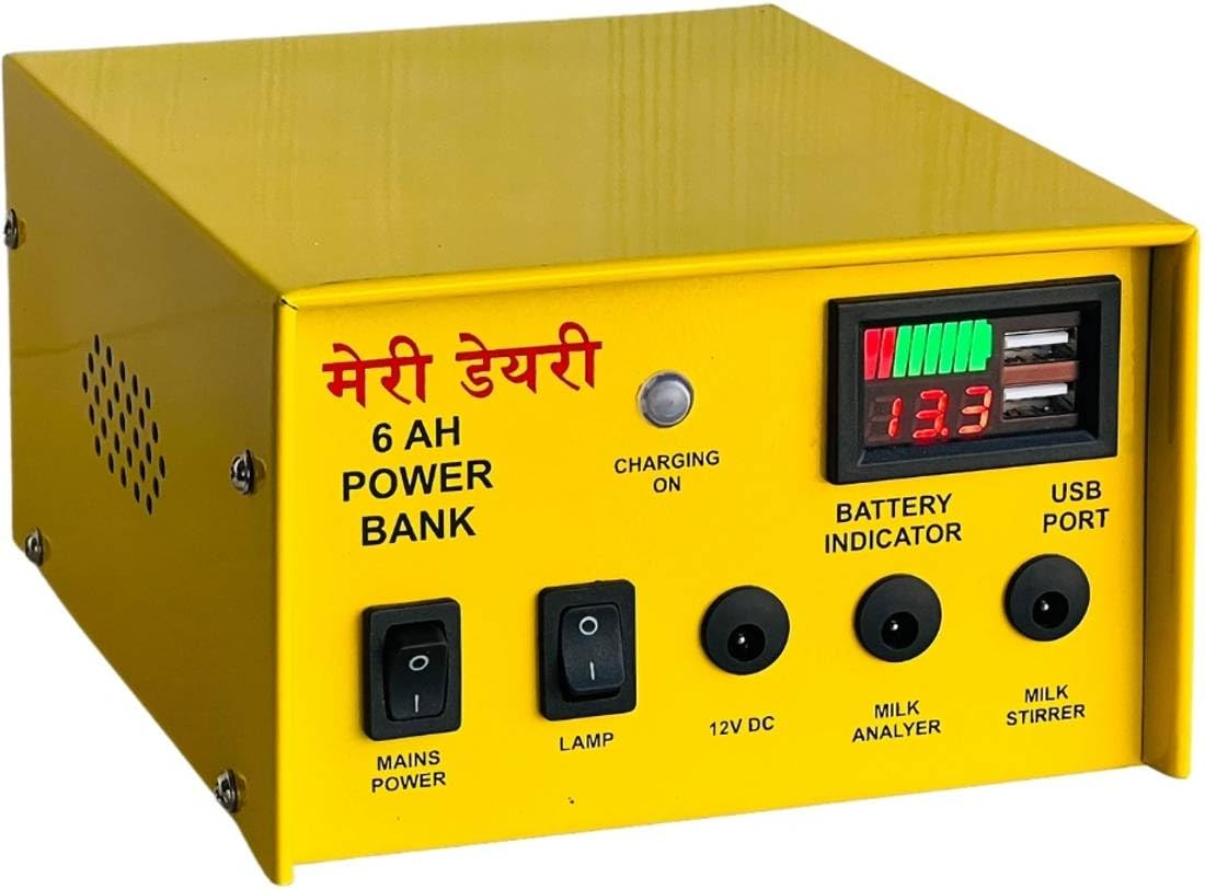 6Ah DC Power Supply for Milk Analyzer & Lab Equipment | 12V Power Backup with Battery Indicator & USB Port (Yellow)-image-37