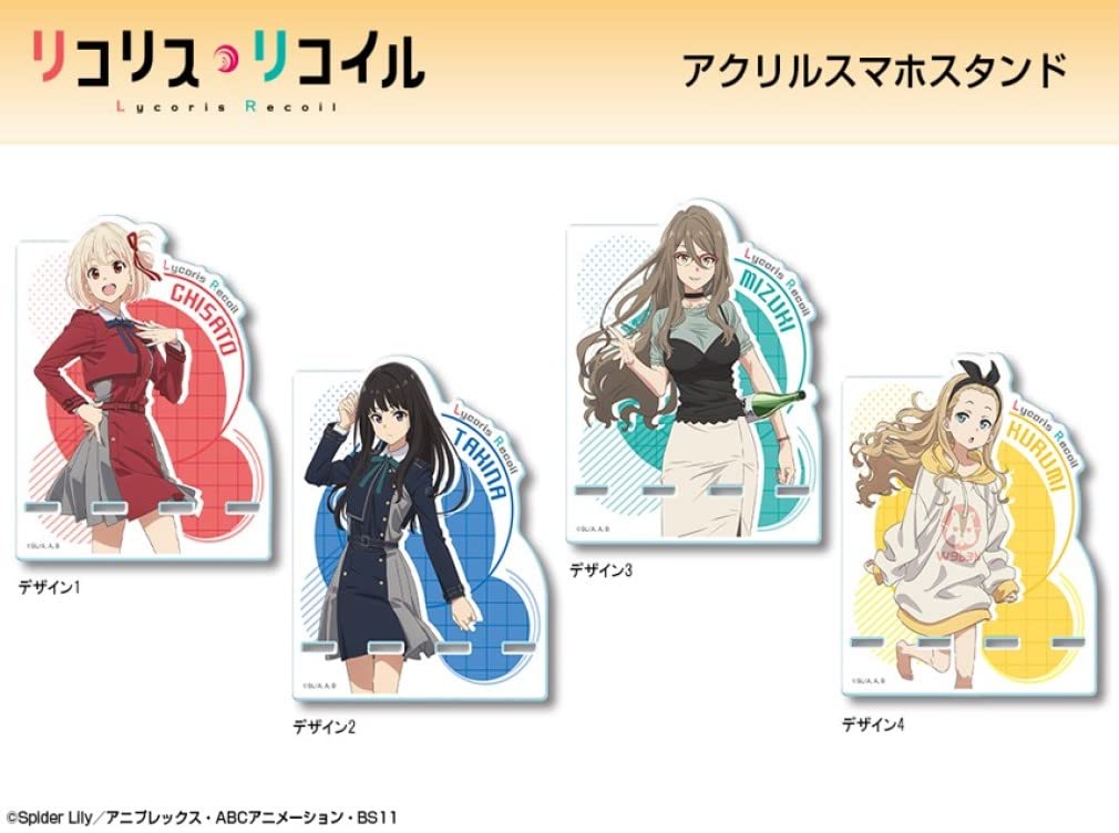 Amazon.co.jp: リコリス・リコイル アクリルスマホスタンド 錦木千束