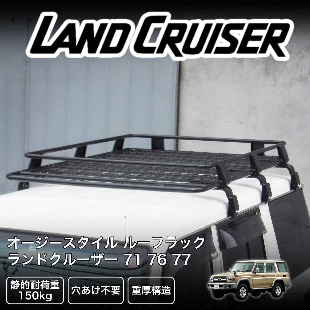 Amazon.co.jp: [ 法人宛のみ配送 ] GI☆GEAR オージースタイル ルーフ