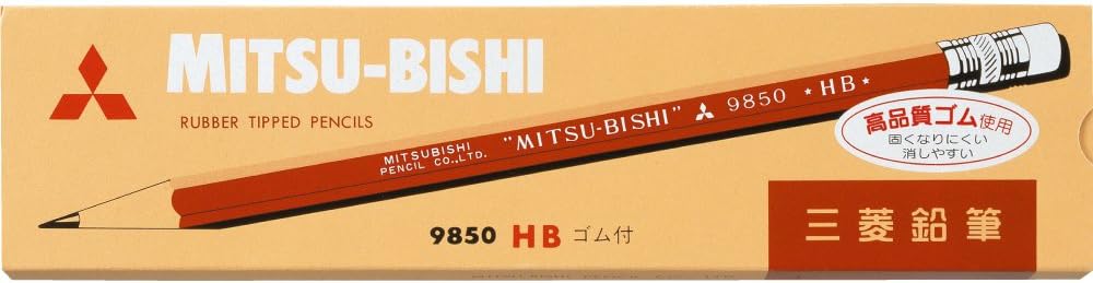 B. Toys Mitsubishi Pencil with Pencil Eraser 9850 Hardness HB K9850HB