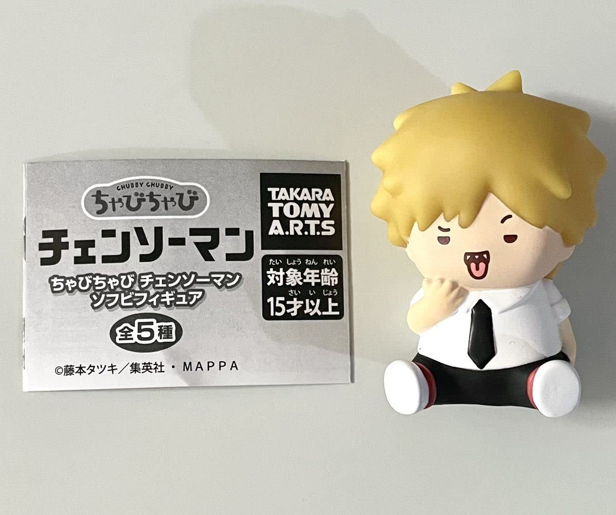 Amazon.co.jp: チェンソーマンちゃびちゃび チェンソーマン ソフビ