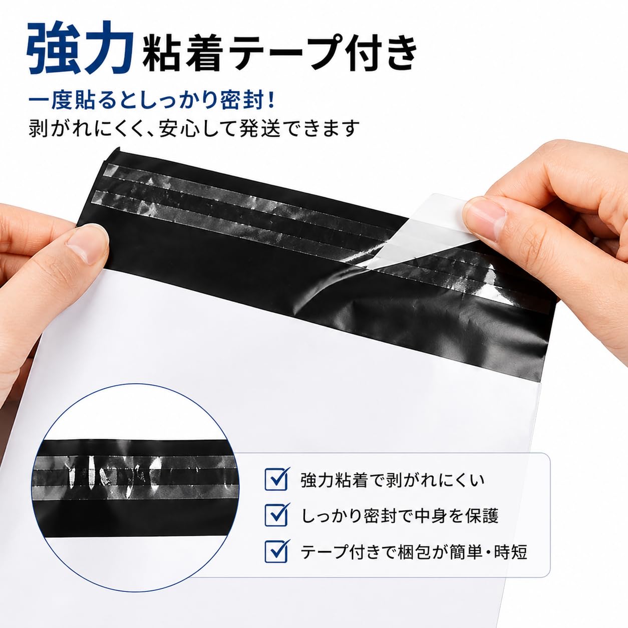 Amazon.co.jp: 【A3-65枚セット】宅配ビニール袋 A3【横32cm×縦45cm+