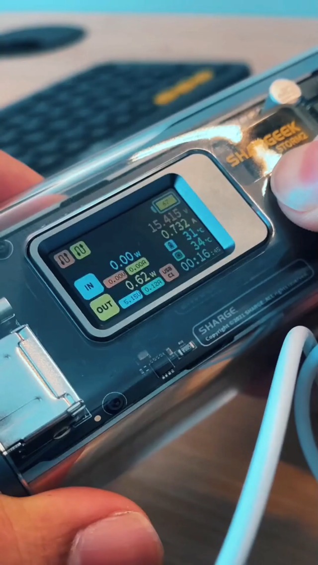SHARGEEK「STORM2」 Shargeek Storm 2 Power Bank | Battlestations | Desk