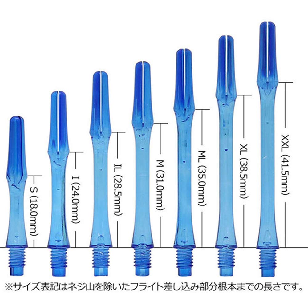 Amazon.co.jp: JOKERDRIVER Zero - ZERO Gradation Shaft, 2 Colors