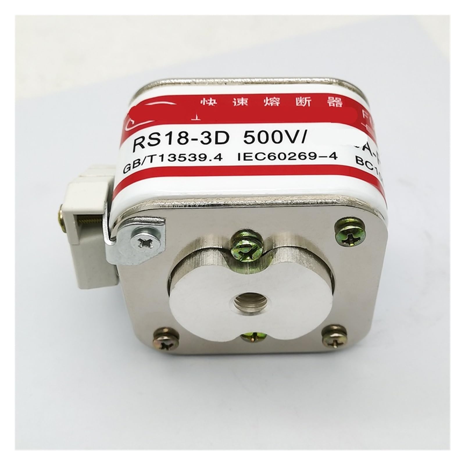 Fusible semi-conducteur RS18-3D 690V pour protection industrielle