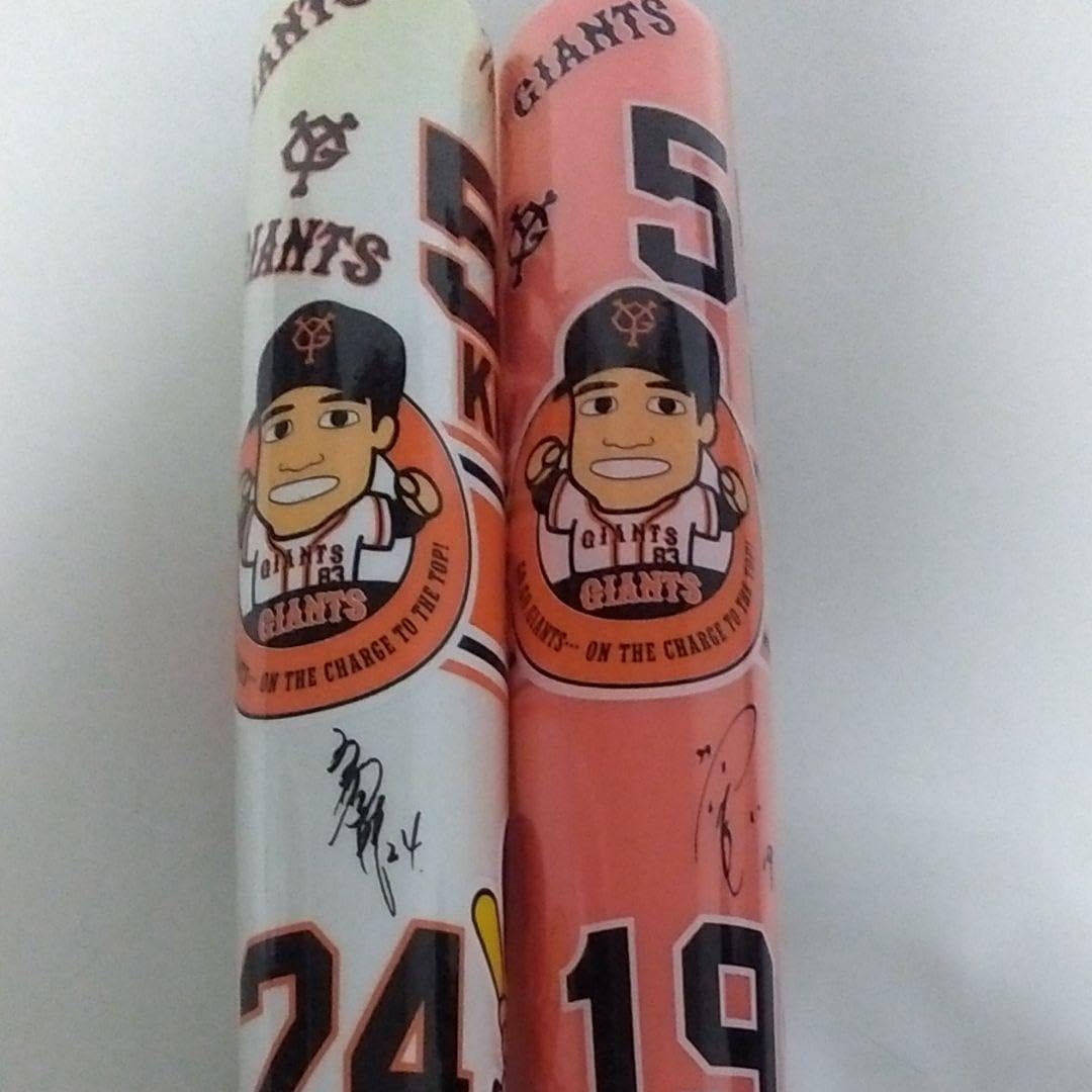 Amazon.co.jp: 読売ジャイアンツ カンフーバット 東京ドームグッズ