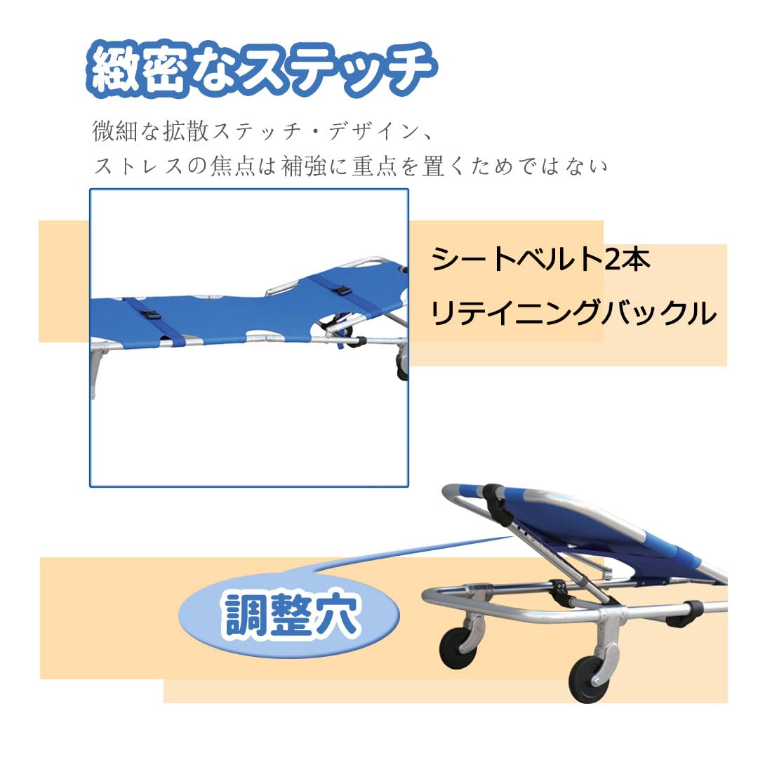 折りたたみ式 ストレッチャー 2つ折り 担架 簡易 ナイロン 便利 保護