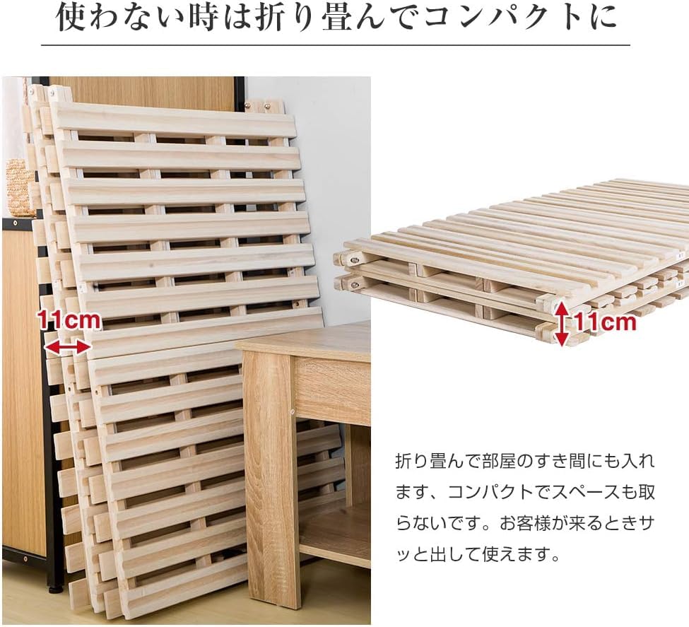Amazon｜Donext ベッド すのこベッド ゼミダブル ロータイプ 二つ折り